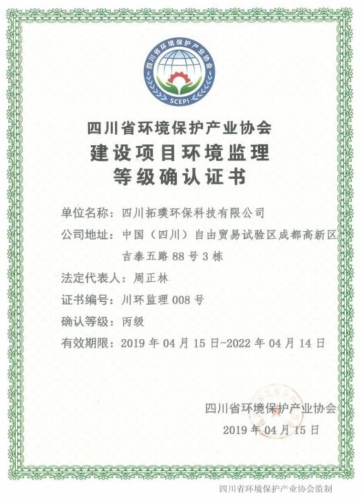 BY15-B09（全能型半臥式包子機）