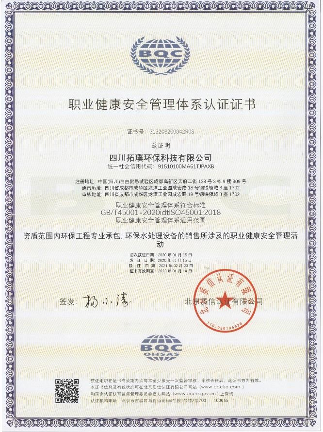 BY16-BMO6(實(shí)惠型包子饅頭組合機(jī))