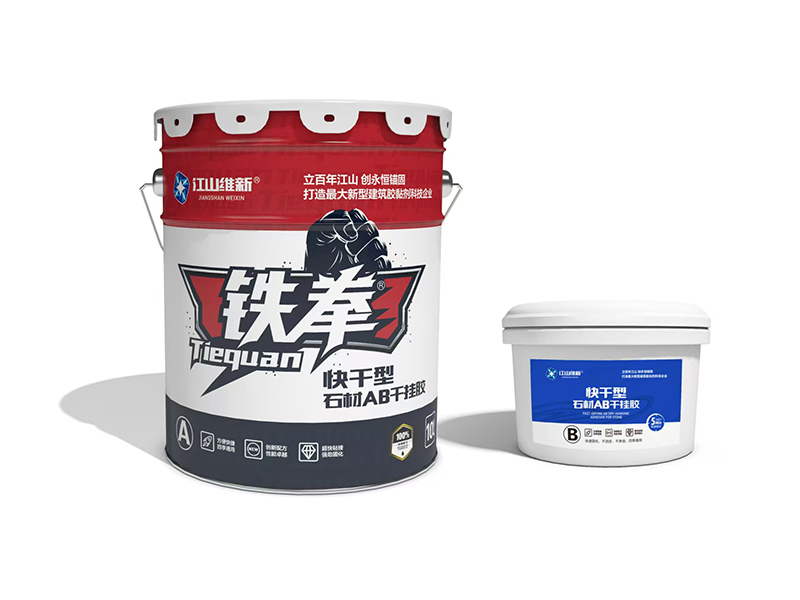 BY11-TXS老款臺式直供包子機